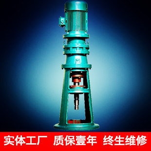 偃师BLY18-87-0.55KW摆线针轮减速机 高清大图解析与无极变速器应用